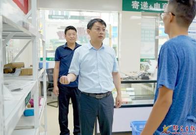 王兵：严格落实安全防范措施 确保群众平安祥和度假