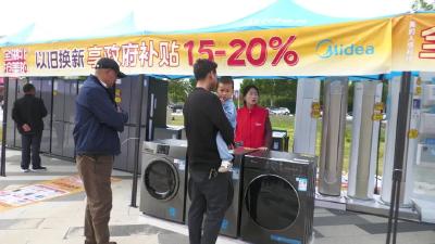 郧西县国庆消费促进活动如火如荼