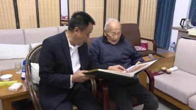 红色郧西！107岁老红军胡正先讲述在郧西的战斗岁月