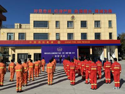 郧西15辆消防联勤一体车投入使用