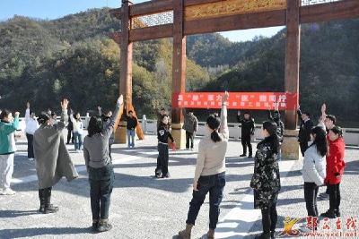 县妇保院组织开展新员工团建活动