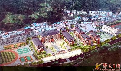 店子镇初级中学迁建项目主体结构顺利竣工封顶