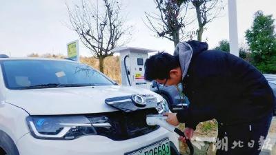 郧西：“绿桩”护航 “低碳”出行