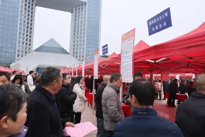 达成就业意向527人！郧西能人返乡创业项目推介暨鄂州劳务协作招聘会举行