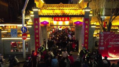 昨晚，1.8万人涌向这里……