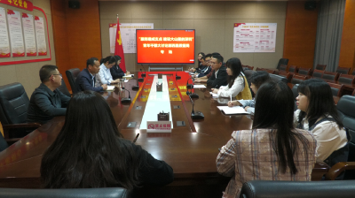 “服务建成支点 建设大山里的深圳”大讨论|县数据局：统筹推进数字郧西建设 营造一流政务服务环境