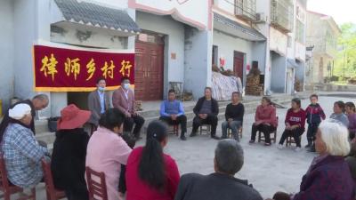 【服务湖北建成支点访谈】县司法局：服务建成支点 展现司法担当