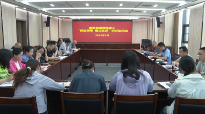 【解放思想 建功支点】县融媒体中心：深耕媒体融合 讲好郧西故事