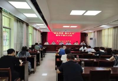【解放思想 建功支点】县医保局：数据共享破壁垒 医保协同筑支点
