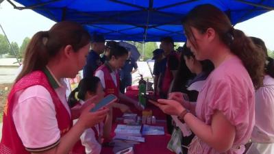 我县开展“5・8世界红十字日”主题宣传活动