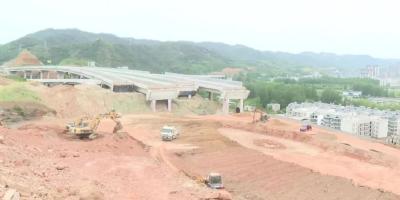 十巫北高速郧西南枢纽互通连接线工程建设按下快进键