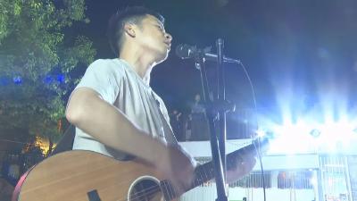 劳“乐”北街・逸享假日轻旋律音乐会激情开启