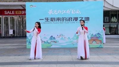 “西安最近的江南”一生必到的浪漫之地——郧西文旅推介活动在西安举行