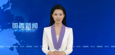 湖北首个数智人主播矩阵在郧西正式“上岗”