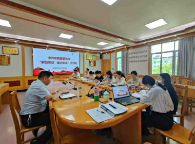 【解放思想 建功支点】县委党校：提升理论研究质效 实干实为服务支点建设