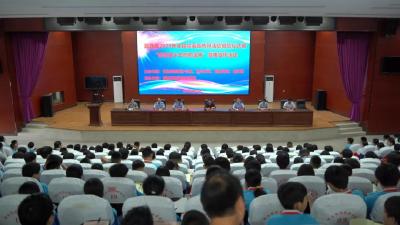 我县2025年全民禁毒宣传月活动正式启动