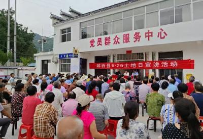 县自然资源和规划局开展“全国土地日”宣讲活动