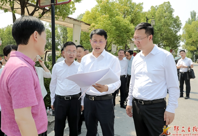 长征国家文化公园(郧西段)建设现场会召开
