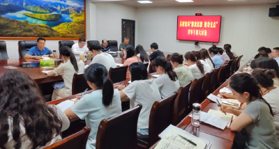 【解放思想 建功支点】县财政局：青春智慧献财政 服务支点建新功