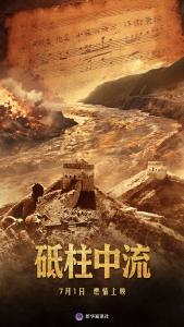 这“必死”的局，看中国如何破！