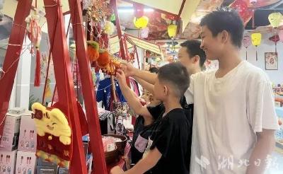 郧西：“牵手”七夕 文旅“升温”