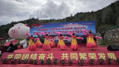 十堰郧西：4000人！土门镇家竹村乡村游活动热力四射