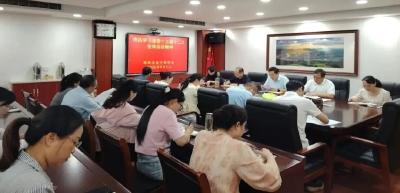 全县各地各部门迅速学习宣传贯彻县委十五届十二次全会精神