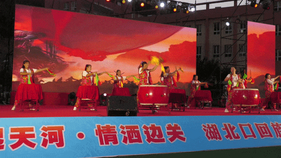 昨晚，湖北口回族乡七夕主题歌舞晚会精彩纷呈