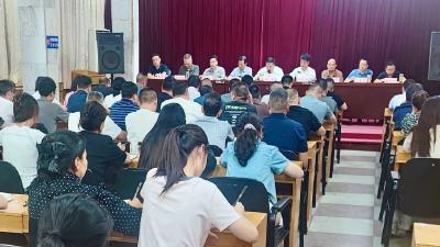 全县各地各部门迅速学习宣传贯彻县委十五届十二次全会精神 