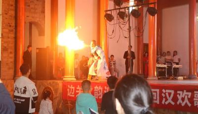 湖北口回族乡开展“迎双节”文艺汇演活动