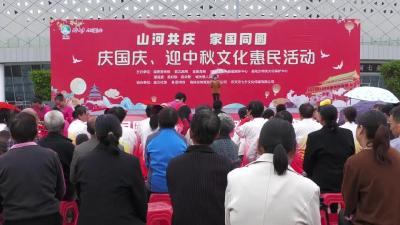 城关镇举行“盛世华章绘锦绣 礼赞国庆启新程”国庆文化活动