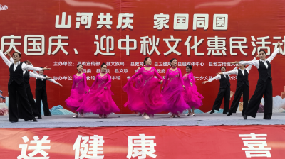 郧西文化惠民演出精彩不断 