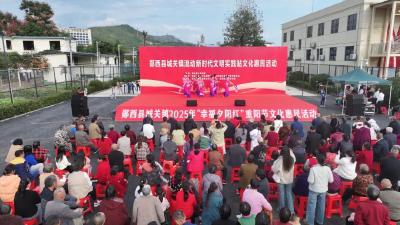 城关镇流动新时代文明实践站文化惠民活动走进王家坪