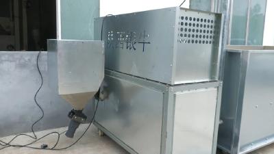县农机中心：多举措推进粮食烘干  全力保障粮食安全