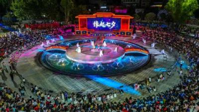 十堰郧西：国庆、中秋假期消费市场“热”力十足！