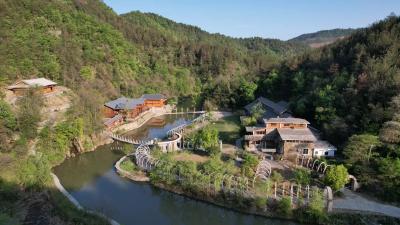 【郧西视点】古村新韵 山水生金