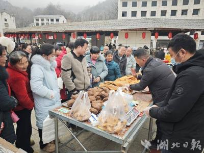 郧西县店子镇“购年货 迎新春”乡村游活动启幕
