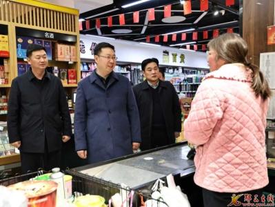 李光锐：压紧压实安全生产责任  确保群众平安祥和过节