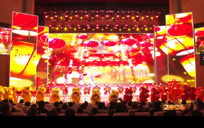 2026年郧西春节联欢晚会