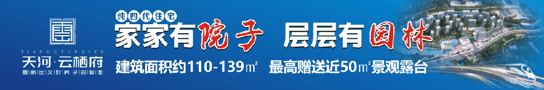 事关教育、医疗、就业……这场记者会信息量很大！