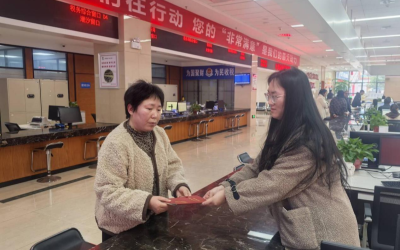 湖北郧西:破解房产“登记难”了却群众"心头结”