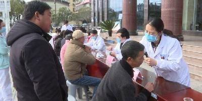 郧西县残联开展第27次全国爱耳日宣教活动