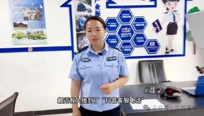 郧西伶姐火出圈了！