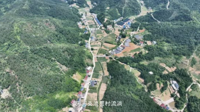村集体收入破30万！郧西这个村“藏不住”了！