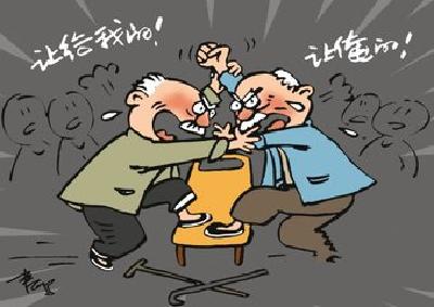 七旬老人打架互诉索赔 执行法官调解握手言和