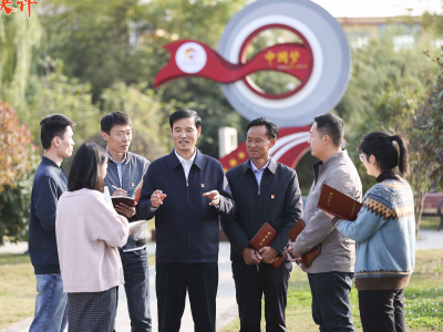 【央视快评】以学铸魂 以学增智 以学正风 以学促干