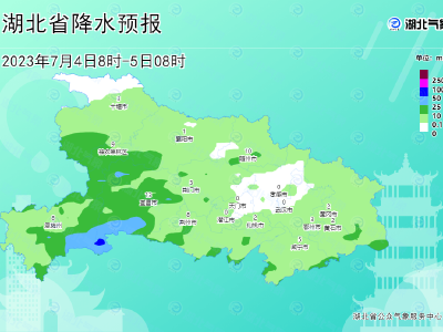 强降雨来了！长江防总、长江委启动Ⅳ级应急响应