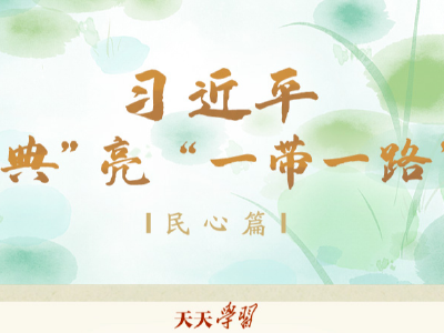 大道共通｜与君远相知，不道云海深
