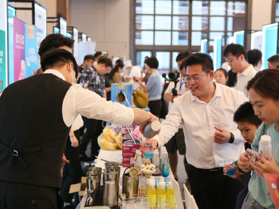 开放结硕果，携手启新程——写在第六届进博会倒计时30天之际