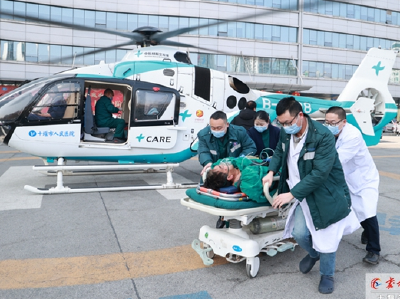 跨省数百里 空中半小时 十堰人医直升机大年初一救援商南重伤患者